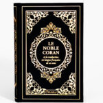 CORAN NOIR ORIENTICA
