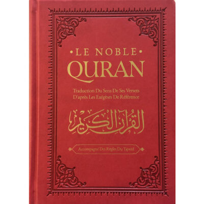 LE NOBLE CORAN AR/FR AVEC LES REGLES DE TAJWID - IBN BADIS
