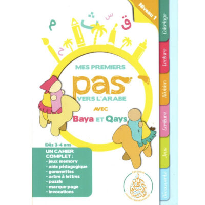MES PREMIERS PAS VERS L’ARABE AVEC BAYA ET QAYS - ÉDITIONS LES PIEUX PRÉDÉCESSEURS