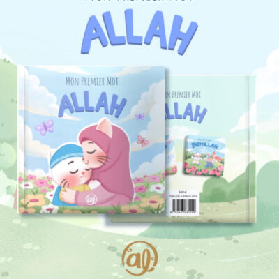 MES PREMIERS MOTS : ALLAH, VERSION GARÇON – ÉDITIONS AL IMAM