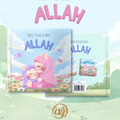 MES PREMIERS MOTS : ALLAH, VERSION FILLE – ÉDITIONS AL IMAM