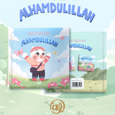 MES PREMIERS MOTS : AL HAMDOULILLAH, VERSION GARÇON – ÉDITIONS AL IMAM