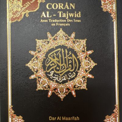 Coran At-Tajwîd arabe/français/phonétique - Petit format Souple