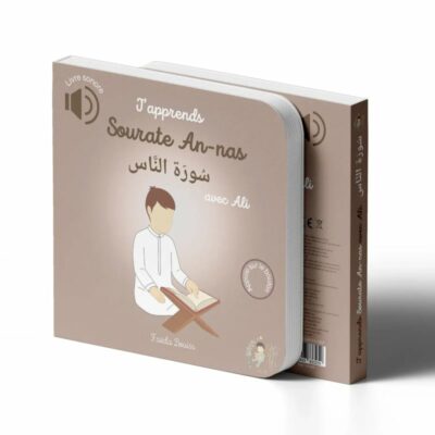 J'APPRENDS SOURATE AN-NAS AVEC ALI - LIVRE SONORE - Faëda Bouiss