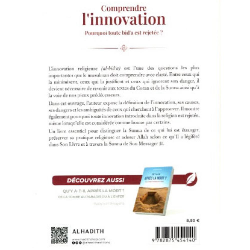 IMG_8752