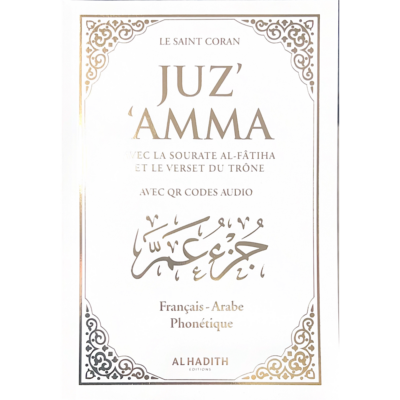 Juzz Amma Ar/Fr/Ph - Grand format